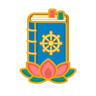 大正藏